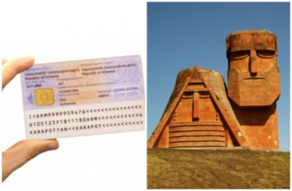 Դադարեցվել է ՀՀ ID քարտերի տրամադրումը Արցախի բնակիչներին